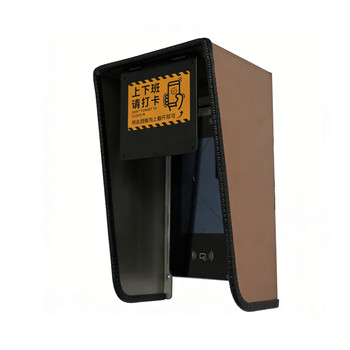 Stainless steel access control rain cover attendance machine shielding cover