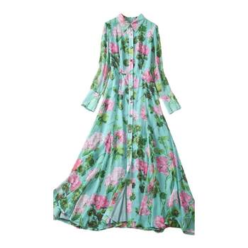 New French romantic dress niche temperament green printed skirt long skirt spring and autumn women's shirt slimming skirt