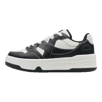 Xtep maxx street cultural board shoes panda shoes