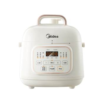 Midea baitao jing 1.8l electric pressure cooker