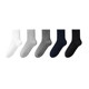 Men's mid-calf socks Yalu solid color cotton anti-odor and sweat-absorbent