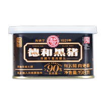 De & Black Pig Cloud Leg Afternoon Meal Meat Can 198g * 3 Convenience Celerio SNAIL POWDER HOT POT Noodle Partenaire Prêt-à-manger