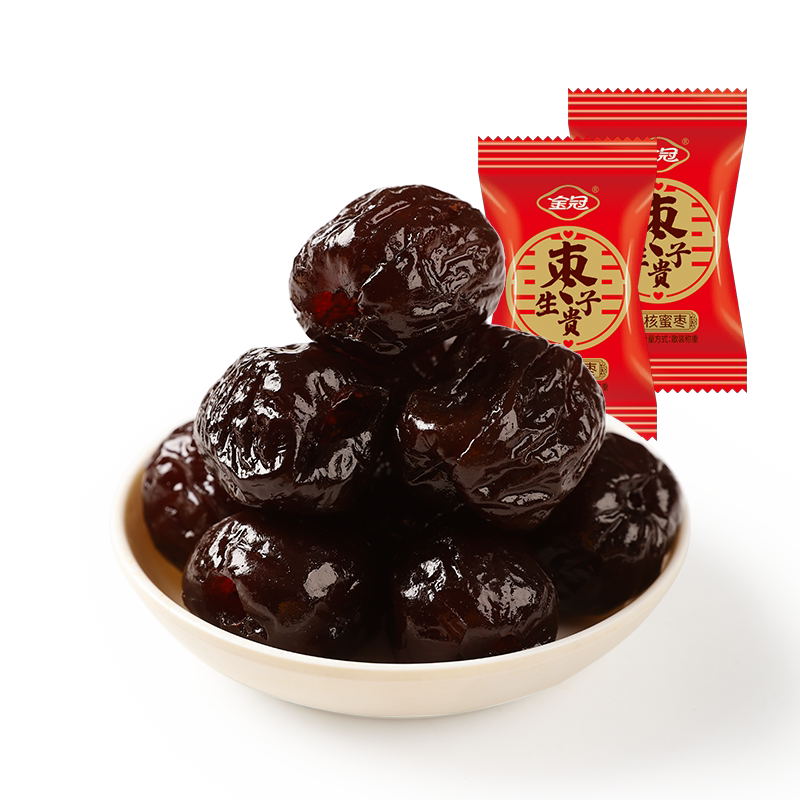 金冠枣生贵子无核蜜枣蜜饯散装去核红枣大枣结婚专用喜糖喜庆包装