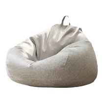 Bean bag lazy sofa bean bag can sleep and lie down in the living room 2024 new balcony bay window tatami leisure lounge chair