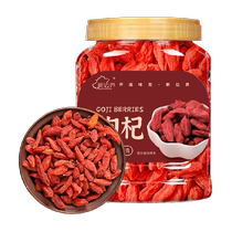 New Frontier Ningxia wolfberry no-rinse large-grain structured tea mens kidney red wolfberry black dry special grade wolfberry