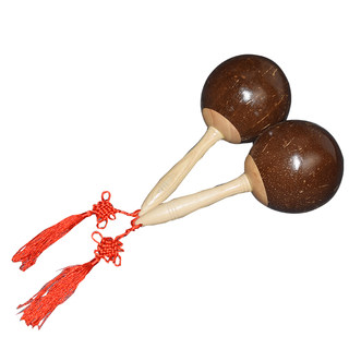 Orff percussion instrument maracas coconut shell maracas