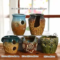 Классический цветочный горшок, керамический комплект