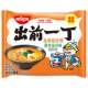 Demae Itcho Instant Noodles Sesame Oil Hong Kong Bags