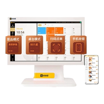 Cash bar catering cashier system table ordering mobile phone scanning code ordering electronic member recharge event marketing system Meituan Ele.me takeaway order printing group purchase write-off cashier software