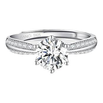 Fanci fanqi's love ring 1 carat proposal confession