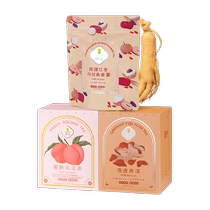 Rejoiced tea raising raw tea sets honey peach oolong * 1 Gun round red date medlar tea * 1 Dried Orange Peel Pu-erh * 1 co-3 boxes