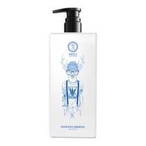 Bath rub and mud for men and women body-wide universal bathhouse-specific exfoliation official flagship store deep cleansing