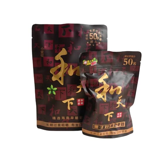Hetianxia original package of betel nuts | over 17,000 additional purchases