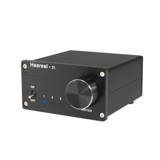 Audio signal switching multiplexing Heareal