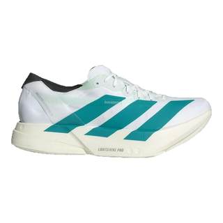 ADIZERO ADIOS PRO 4超轻缓震碳柱专业竞速跑鞋adidas阿迪达斯