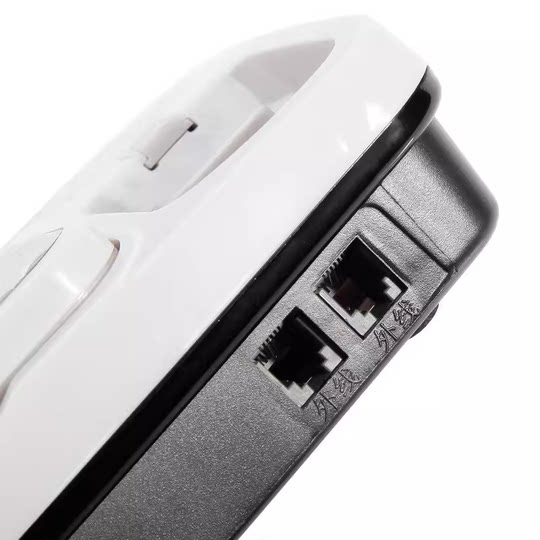 TCL phone home office business screen flip