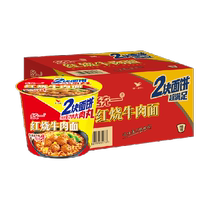 A bucket of instant noodles instant noodles braised beef noodles 2 pieces of noodles double-sided cakes 138g*12 buckets whole box