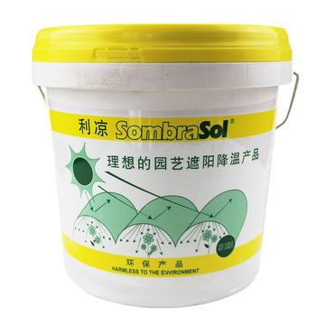 Cooling Agent for Vegetable Greenhouses, Sun Protection Agent, Cooling Spray for Greenhouses, Cooling Coating, Greenhouse Film Sunshade Agent