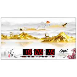 Kangbas Digital Perpetual Calendar Wall Clock Ultra-Thin Electronic Living Room Clock with Night Light New Model Calendar Wall Clock