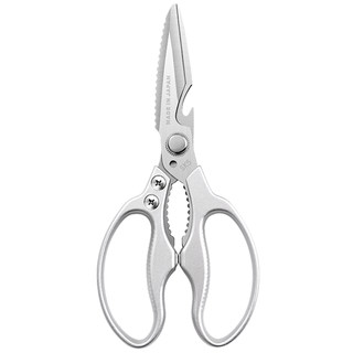 Japan imported SK5 scissors home stainless steel kitchen multi -function shears of chicken fish and pork bones for strong scissors