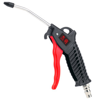 Dust blowing gun genuine brand