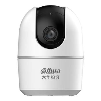 Dahua surveillance camera home intercom