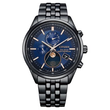 Citizen eco-drive radio chronograph men's watch
