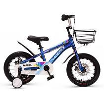 Phoenix official childrens bike 3-6-12-year-old boy cycling baby girl child assisted wheel bike baby carrier