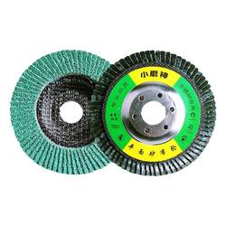 Polishing blade, flat abrasive cloth wheel, stainless steel polishing blade, wood polishing blade, angle grinder, thousand blade polishing blade