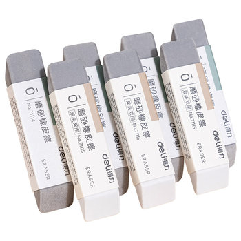 Deli frosted dual-use eraser ballpoint pen