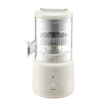 Midea 2025 new fully automatic mini juicer