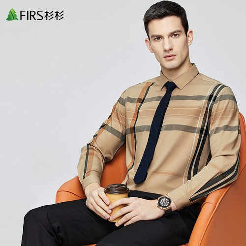 Рубашка для отдыха