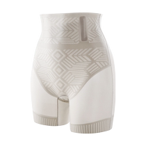 Catman High Waist Tummy Control Butt Lifting Pants Tummy Slimming Powerful Jelly Glue Postpartum Shaping Waist and Buttocks Safety Underwear