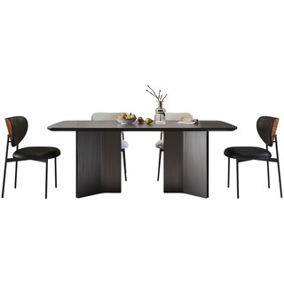 Shilun Italian minimalist black slate retro dining table and chairs