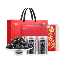 Qilixiang organic Qinghai black wolfberry gift box 120g gift for elders middle-aged and elderly health nutritional supplement gift