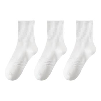 Xinjiang cotton simple solid color cotton socks mid-tube socks breathable socks