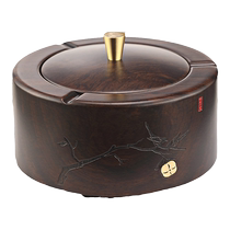 Anti-fly ashtray with cover ashtray for home living room ebony solid wood office new Chinese style design high-end ornaments