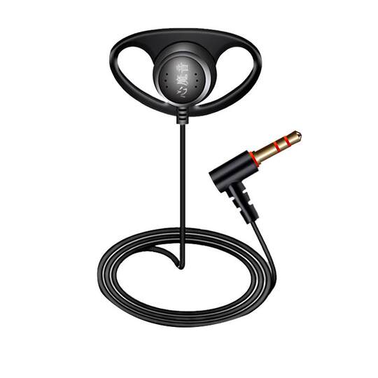 Scenic Area Headphones Heart Demon Sound Tour Guide Headphone Explainer