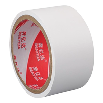 Aluminum alloy PVC protective film door frame window frame tape anti-scratch no mark protective tape thickened self-adhesive film stainless steel hardware decoration profile protective film