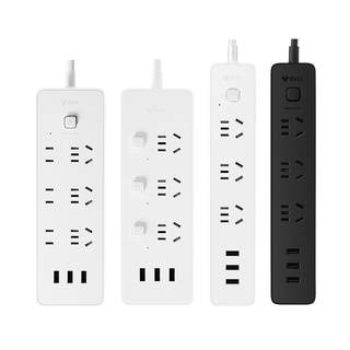 Bull multifunctional socket for home student dormitory