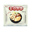 Korean Busan fish cake commercial size 1kg buy 5 get 1 free