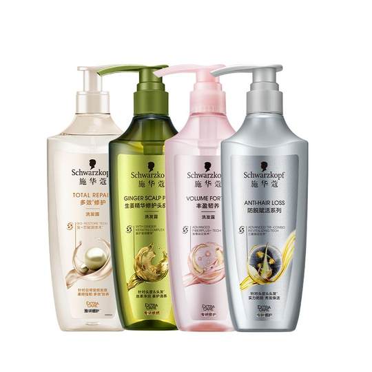 Schwarzkopf Amino Acid Shampoo Anti-Dandruff, Smoothness, Improve Frizz, Ginger Oil Control, Fluffy Anti-hair Loss Soothing Shampoo