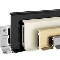 Aluminum alloy skirting board metal snap-on ultra-thin 4 6 cm 8 cm minimalist warm white skirting board black stainless steel