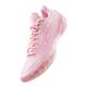 Li Ning Blade 5V2 Peach Blossom Stuffed Low-top Men's Basketball Shoes