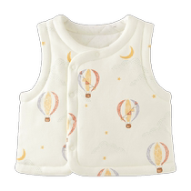 微狮牧尼婴儿马甲冬季保暖加厚背心宝宝马夹婴幼儿坎肩外套冬装