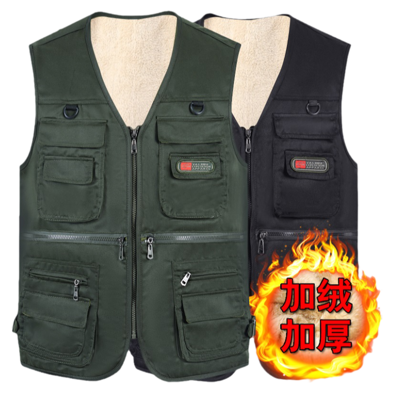 Middle-aged and elderly men's vest, dad's velvet vest