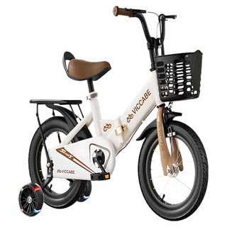 Children's foldable pedal bicycle