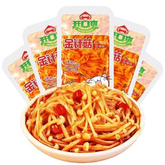 金针菇开袋即食下饭菜咸菜大袋小零食小吃麻辣解馋香辣好吃辣味