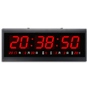 Home living room hongtai led digital luminous perpetual calendar