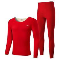 Antarctic mans zodiac year big red wedding mens seamless thermal underwear suit autumn clothes and long pants for womens year of the dragon winter